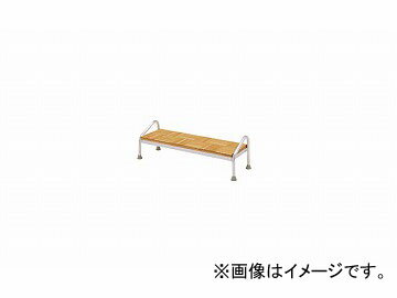 ナイキ/NAIKI ステップ NSS-200AL 953×300×290mm Step ナイキ/NAIKI ステップ NSS-200AL 953×300×290mm Step
