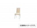 iCL/NAIKI ZvV`FA[ E189 450~555~930mm Reception chair