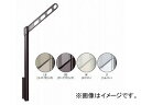 川口技研/KAWAGUCHI 腰壁用ホスクリーン 上下式 ハイグレードタイプ LP-55-S 002062 シルバー 1セット(2本) JAN:49717710...