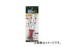 川口技研/KAWAGUCHI かんたん物かけU MU-R レッド 1ケース(60個) JAN:4971771052115 Easy items