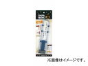 川口技研/KAWAGUCHI かんたん物かけU MU-B ブルー 1ケース(60個) JAN:4971771052146 Easy items