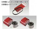 Roadpartner ^C~OxgZbg 1PH4-12-205/1PH4-12-750 z_ h}[j MA5 B18B 1992N10`1997N01 1800cc Timing belt set