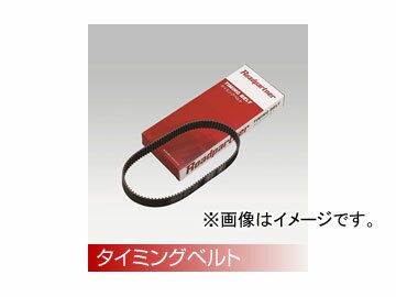 Roadpartner タイミングベルト 1PT2-12-205 トヨタ ライトエースノア タウンエースノア SR40G,50G 3S-FE 1996年10月～2001年11月 2000cc Timing belt