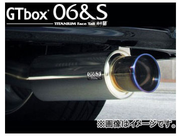 柿本改 マフラー GT box 06＆S B44342 トヨタ ラクティス DBA-NSP120 1NR-FE G/X/レピス 2010年11月〜 JAN：4512355201095