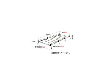 ロッキー ルーフキャリア SEシリーズ 8本脚 雨ドイ挟み込みタイプ SE-540M トヨタ/TOYOTA ハイエース/レジアスエースバン ハイルーフ/スーパーロングボディ（ワイド幅） 220系 H17.1〜