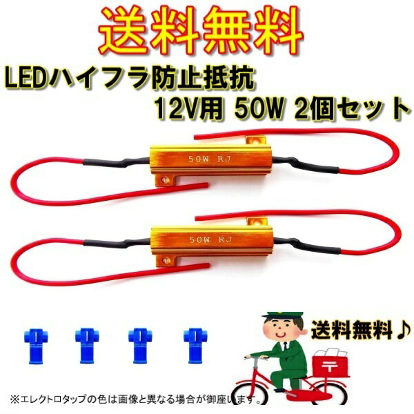 送料無料 ジープ グランドチェロキー 前期 LED スモーク テールランプ 左右 & 汎用バックランプ & LEDオレンジバブル & 抵抗付き テールライト