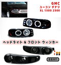 送料無料 特注日本光軸 GMC ユーコン デナリ XL 1500 2500 LEDイカリング ヘッドライト & フロント ウィンカー 左右 SET ライト ヘッドランプ ブラック