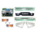 送料無料 大型商品 ハイラックス サーフ 中期 後期 ワイド 前後メッキバンパー & ウィンカー セット RZN180W RZN185W VZN180W VZN185W KZN185W KDN185W