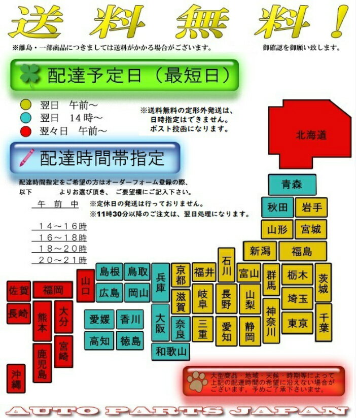 送料無料 定形外発送複数OK T4.7 LEDバルブ 赤 メーター球 ウェッジ LED/SMD