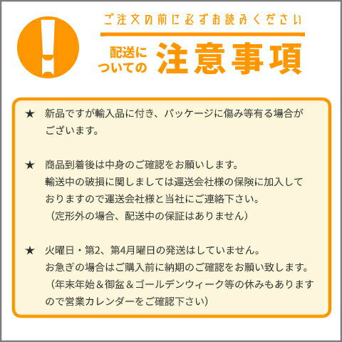 送料無料 トヨタ ランドクルーザー 100 101系 US仕様アンバーリフレクター クリスタルフロントコーナーランプ ランクル UZJ100W HDJ101K