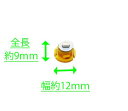 送料無料 定形外発送複数OK T4.7 LEDバ