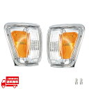 T10 LED 爆光ホワイト 2個セット 拡散24連 白 ポジション ナンバー灯 6500K ルームランプ 3014チップ 無極性 12V用 EX031