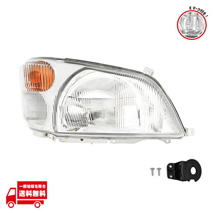 日本光軸 トヨタ ダイナ トヨエース / 日野 デュトロ ヘッドライト コーナーランプ 一体型 24ボルト 24V 用 ウィンカー コーナー フロント 右 DYNA