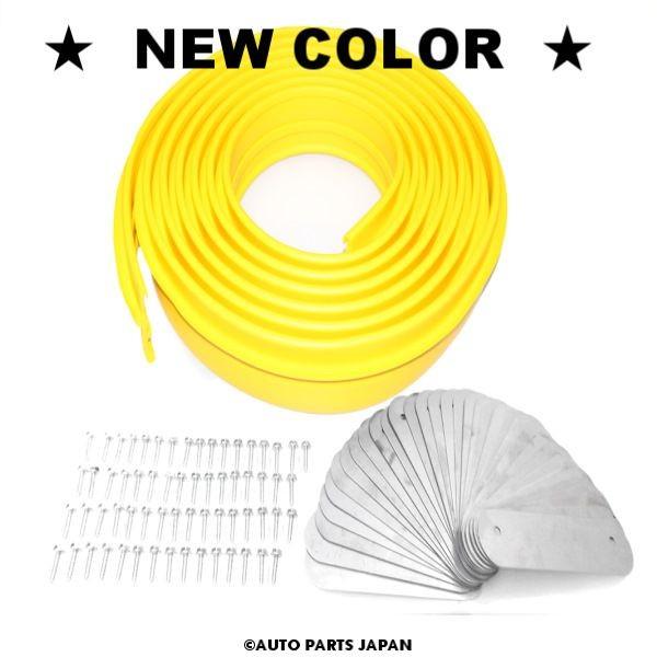 スズキ ジムニー ノマド JC74W ラバーフェンダー 5cm 黄 オーバーフェンダー ワイド 1台分 ラバーフェ..