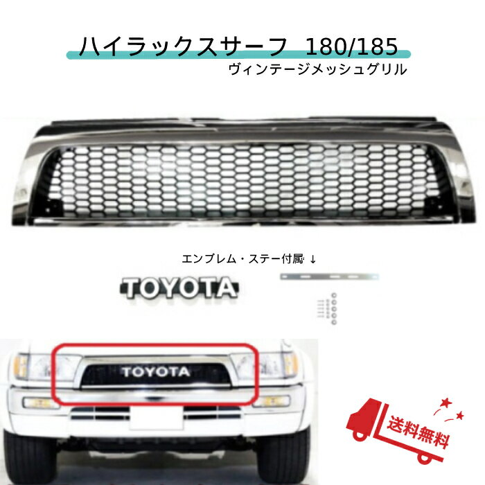 バグシールド EGR Window Virtors Rain Guards In-Channelフィット02-08 Dodge Ram Quad Cab EGR Window Vent Visors Rain Guards In-Channel fits 02-08 Dodge Ram Quad Cab