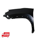 トヨタ ヤリス クロス フロント フェンダー 左 2020年8月 MXPB10 MXPB15 MXPJ10 MXPJ15 未塗装 53812-K2010 YARIS