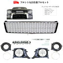 マスクブラ フロントフードカバーマスクボンネットブラプロテクターフィットフォードレンジャー2009-2011ブラック Front Hood Cover Mask Bonnet Bra Protector Fits Ford Ranger 2009-2011 Black