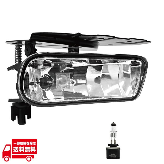 キャデラック エスカレード 2002-2006y フロント フォグランプ 右 純正タイプ ESV EXT ライト ランプ 送料無料