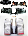 送料無料 トヨタ bB 30 NCP30 NCP31 NCP35ブラック LED イカリング プロジェクター アンバーref ヘッドライト & LED テールランプ 左右 セット