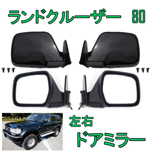 USミラー リアビューミラーの電源加熱07-11 CR-V CRVドライバーの左側HO1320239 For Rear View Mirror Power Heated 07-11 CR-V CRV Driver Left Side HO1320239