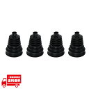 ドライブシャフト ブーツ 4個セット CVジョイント ブーツ 内径 2cm 最大 9cm 3段階 黒 ドラシャ 汎用 ダスト CVJブーツ カバー アクセル ラ...