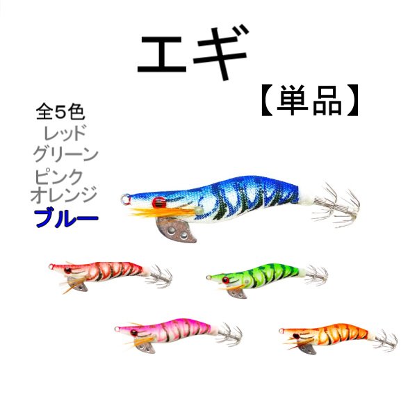 AUTO PARTS JAPAN㤨֥   8cm 7g  2 ñ 1  ߸  ֥롼    ꥤ  륢   פβǤʤ420ߤˤʤޤ