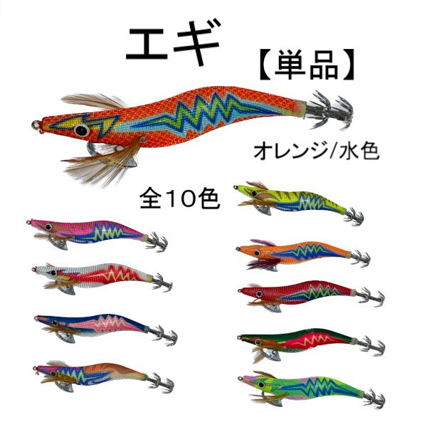 AUTO PARTS JAPAN㤨֥   11.5cm 20g  3.5 ñ 1     ꥤ  륢     פβǤʤ460ߤˤʤޤ