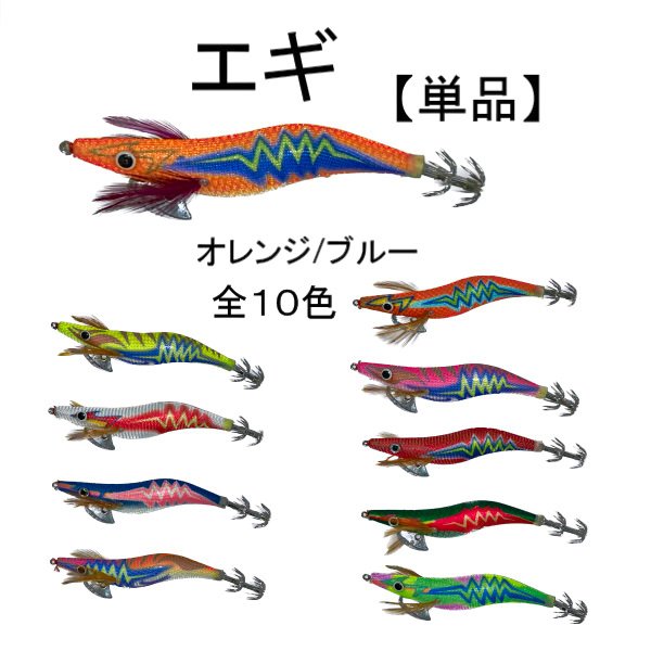 AUTO PARTS JAPAN㤨֥   11.5cm 20g  3.5 ñ 1     ꥤ  륢     פβǤʤ460ߤˤʤޤ