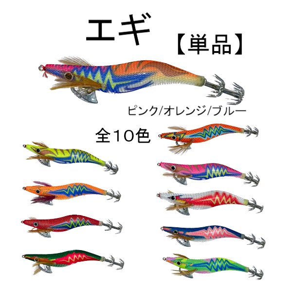 AUTO PARTS JAPAN㤨֥   11.5cm 20g  3.5 ñ 1  ԥ   ꥤ  륢     פβǤʤ460ߤˤʤޤ