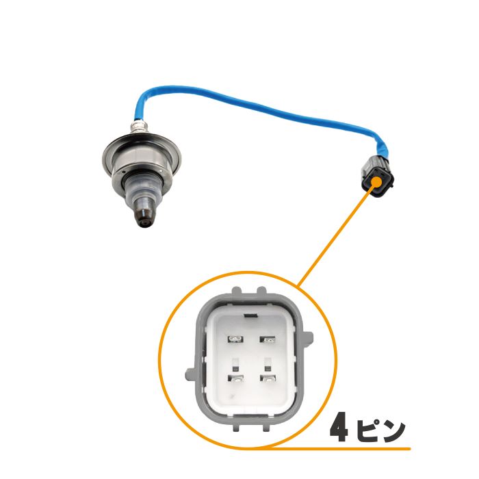 日産 ティーダラティオ SZC11 O2 センサー フロント エキマニ 1本 A/Fセンサー 空燃比センサー 22693-ZW90A HR15DE