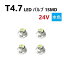 T4.7 LED Х 24V 忧 4 ֥롼 SMD å ᡼  ѥͥ  Х ȥå 緿   귿 