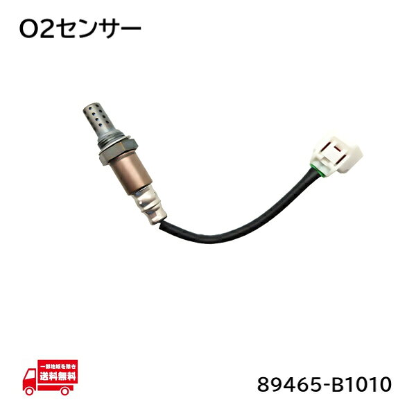 楽天市場】パッソ o2センサーの通販