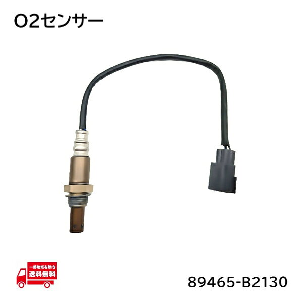 楽天市場】タント 610（O2センサー｜排気系パーツ）：パーツ<車用品<車