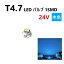 T4.7 LED Х 24V 忧 ֥롼 SMD å ᡼  ѥͥ  Х ȥå 緿   ƥꥢ 귿 