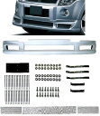 送料無料 三菱 パジェロ V83W フロントハーフスポイラー エアロ 2006年10月-2011年10月 ハーフスポイラー ダウンスポイラー V80 V90 系