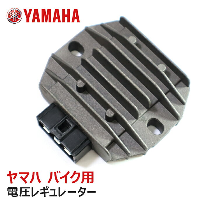 ヤマハ YZF-R6 電圧 レギュレーター 5ピン 整流器 12v 社外品 新品 4HM-81960-00 互換品 散熱対策 レクチファイアー