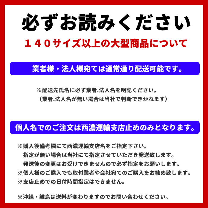 100系 ハイエース バン 前期 タイプ メッキ グリル