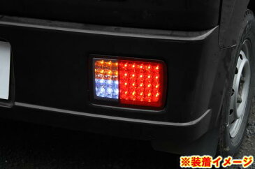 DA64V エブリィ バン 用 スモーク フル LED クリア テール 左右セット
