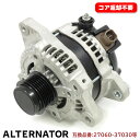 トヨタ ノア ZRR70W オルタネーター ダイナモ 半年保証 27060-37030 104210-4980 互換品 純正交換 NOAH