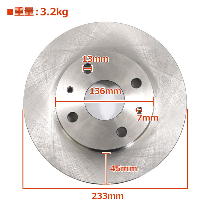 トヨタ パッソ KGC30 KGC35 NGC30 フロント ブレーキディスクローター 左右セット 半年保証 43512-97201 43512-B1050 互換品 純正交換