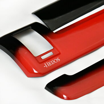 HELIOS 3D インテリアパネル ハイエース 200系 S-GL レッド×ブラック