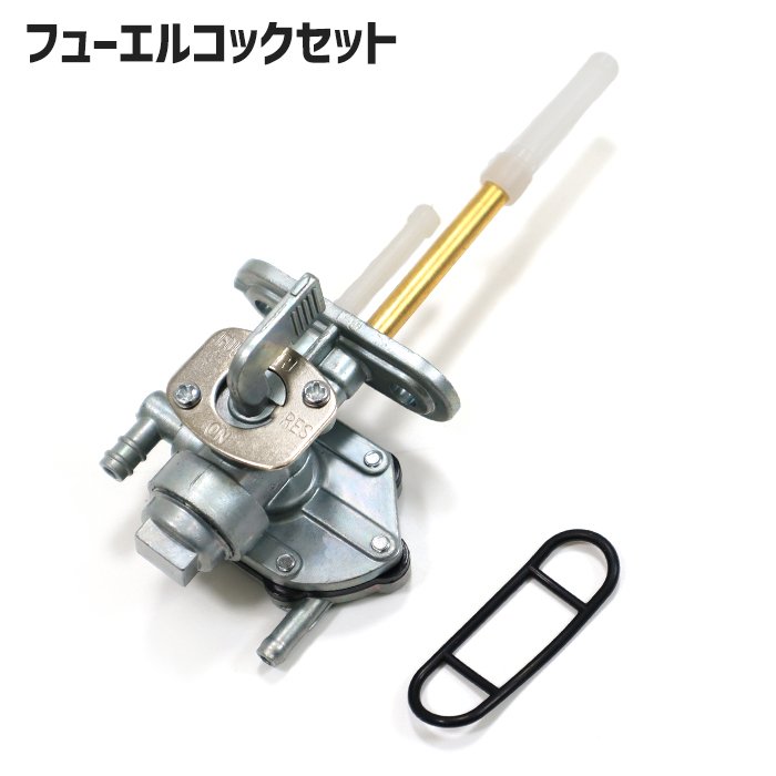 楽天市場】gt380 タンクキャップの通販 楽天市場】gt380 タンクキャップの通販