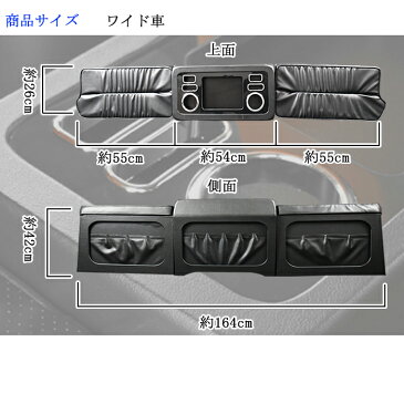 200系 ハイエース ワイド セカンドシート テーブル フットレスト