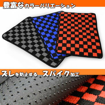 DA17W スズキ エブリィ ワゴン トランク ラゲッジ マット 専用設計 高品質 1台分 チェック黒x3色 バリエーション