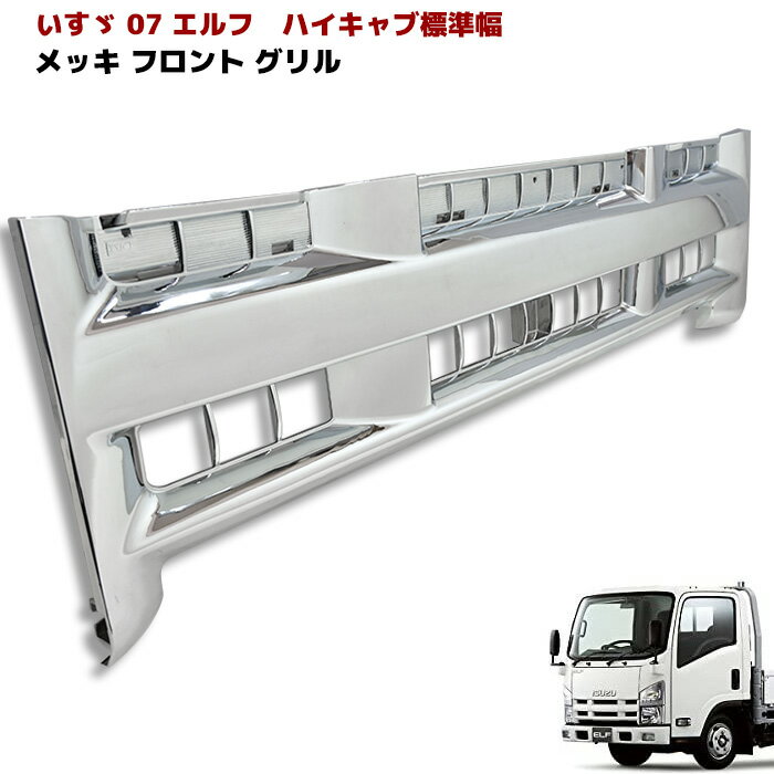 楽天市場】newエルフ グリルの通販 楽天市場】newエルフ グリルの通販