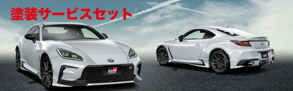 ȥѡ 쥯Ȥ㤨 TRD ƥǥTRD GR86 ZN8 MT ѥå (ɸޥե顼ռ ̤פβǤʤ317,817ߤˤʤޤ