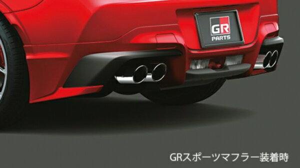 TRD ティーアールディーTRD GR86 ZN8 AT車 GRリヤバンパースポイラー 塗装済 クリスタルブラックシリカ..