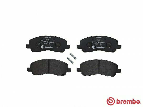 ブレンボブレーキパッド デリカ D:5 [ CV4W ][ 10/01〜11/12 ] フロント ブラック