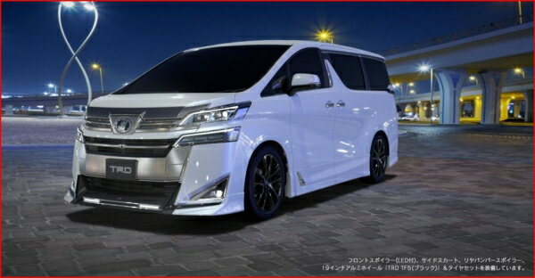 TRD ティーアールディーTRD ヴェルファイア 30 後期 エアロ+マフラー LED付 除くSDナビ/ミラー付車 塗..