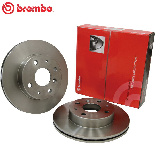 ブレンボブレンボ(brembo) NISSAN エクストレイル(HT32 HNT32)13/12〜17/05 リア 09.8969.21 UVコーティング(スタンダードタイプ)